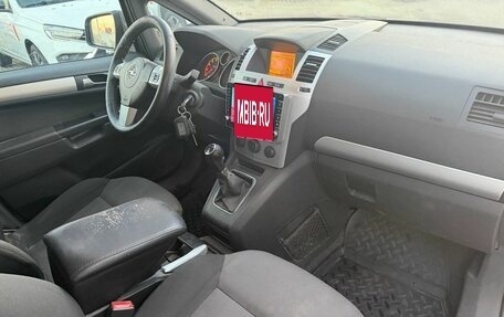 Opel Zafira B, 2010 год, 499 000 рублей, 16 фотография