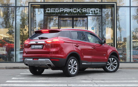 Geely Atlas I, 2018 год, 1 695 000 рублей, 3 фотография