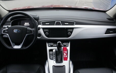Geely Atlas I, 2018 год, 1 695 000 рублей, 7 фотография