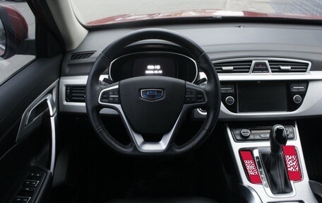 Geely Atlas I, 2018 год, 1 695 000 рублей, 8 фотография