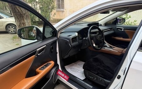 Lexus RX IV рестайлинг, 2021 год, 5 799 999 рублей, 4 фотография