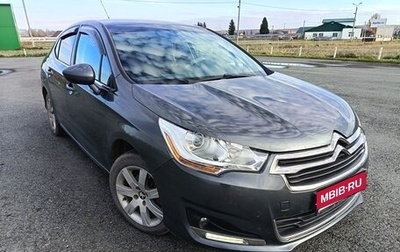 Citroen C4 II рестайлинг, 2014 год, 700 000 рублей, 1 фотография