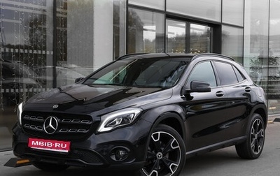 Mercedes-Benz GLA, 2019 год, 2 798 000 рублей, 1 фотография