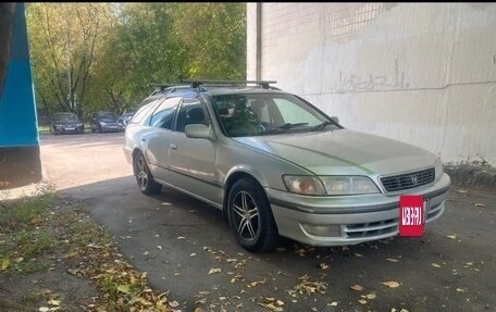 Toyota Mark II VIII (X100), 1999 год, 375 555 рублей, 4 фотография