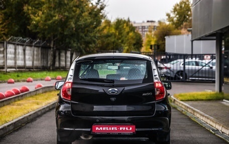 Datsun mi-DO, 2017 год, 639 777 рублей, 7 фотография