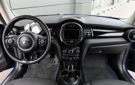 MINI Hatch, 2018 год, 1 898 000 рублей, 13 фотография