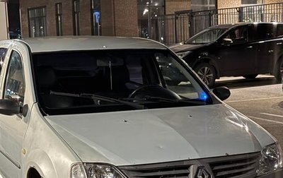 Renault Logan I, 2006 год, 220 000 рублей, 1 фотография