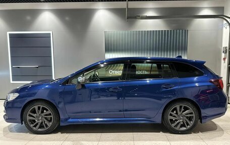 Subaru Levorg I, 2014 год, 1 231 000 рублей, 8 фотография