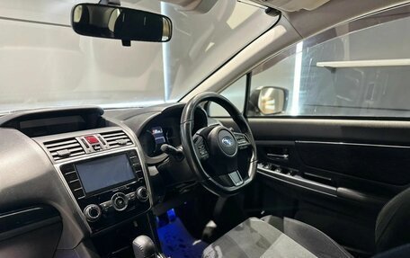 Subaru Levorg I, 2014 год, 1 231 000 рублей, 16 фотография