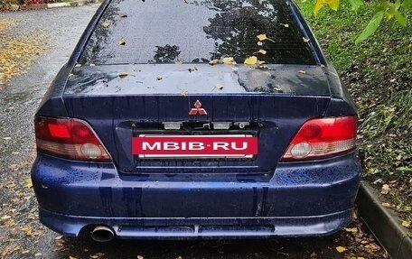 Mitsubishi Galant VIII, 1999 год, 160 000 рублей, 4 фотография