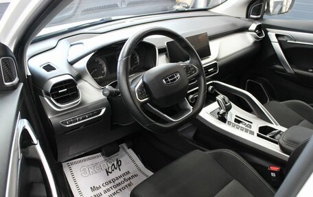 Geely Coolray I, 2023 год, 1 750 000 рублей, 10 фотография