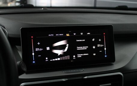 Geely Coolray I, 2023 год, 1 750 000 рублей, 14 фотография