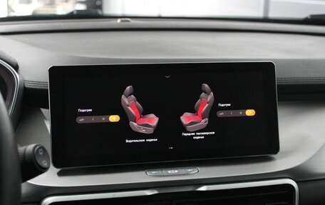 Geely Coolray I, 2023 год, 1 750 000 рублей, 15 фотография