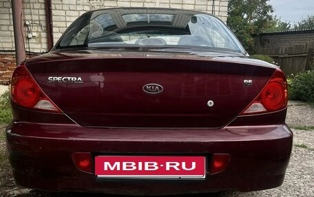 KIA Spectra II (LD), 2006 год, 195 000 рублей, 2 фотография