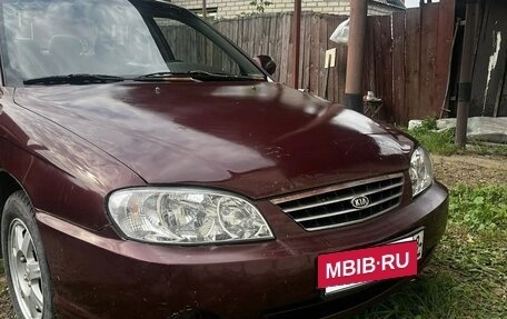KIA Spectra II (LD), 2006 год, 195 000 рублей, 6 фотография