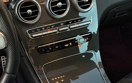 Mercedes-Benz GLC AMG, 2020 год, 6 890 000 рублей, 10 фотография