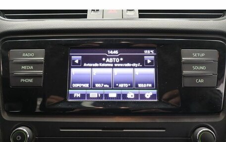 Skoda Octavia, 2017 год, 1 484 000 рублей, 10 фотография