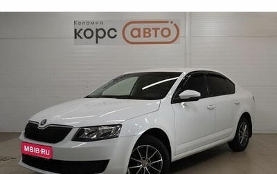 Skoda Octavia, 2017 год, 1 484 000 рублей, 1 фотография
