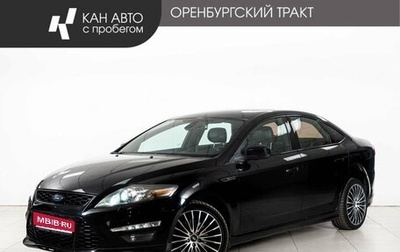 Ford Mondeo IV рестайлинг, 2012 год, 720 000 рублей, 1 фотография