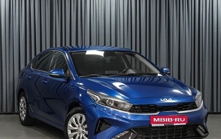 KIA Cerato IV, 2021 год, 2 099 000 рублей, 1 фотография