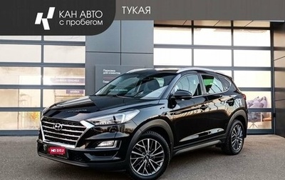 Hyundai Tucson III, 2019 год, 2 550 000 рублей, 1 фотография