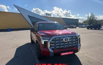 Toyota Tundra, 2022 год, 9 000 000 рублей, 1 фотография