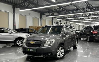 Chevrolet Orlando I, 2012 год, 1 090 000 рублей, 1 фотография