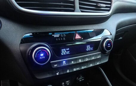Hyundai Tucson III, 2019 год, 2 550 000 рублей, 10 фотография