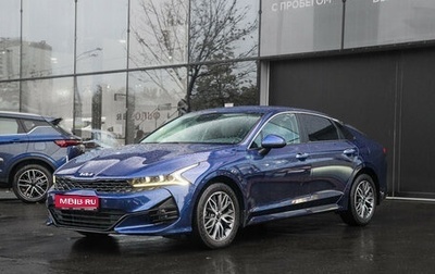 KIA K5, 2022 год, 2 750 000 рублей, 1 фотография