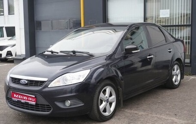 Ford Focus II рестайлинг, 2008 год, 455 000 рублей, 1 фотография