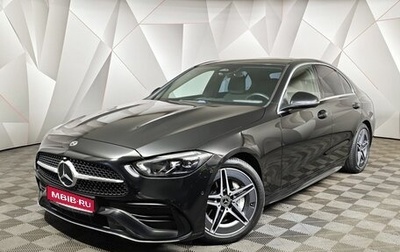 Mercedes-Benz C-Класс, 2021 год, 4 150 000 рублей, 1 фотография