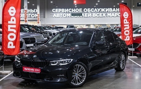 BMW 3 серия, 2021 год, 3 239 700 рублей, 1 фотография