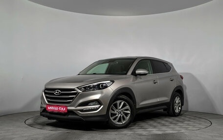 Hyundai Tucson III, 2017 год, 1 949 000 рублей, 1 фотография
