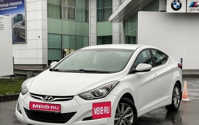 Hyundai Elantra VI, 2015 год, 1 359 000 рублей, 1 фотография