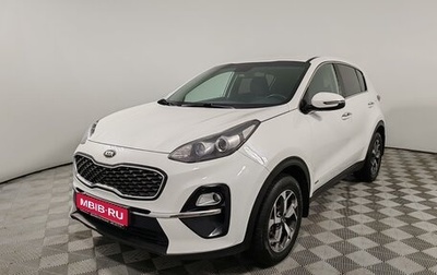 KIA Sportage IV рестайлинг, 2018 год, 1 929 000 рублей, 1 фотография