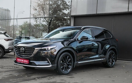 Mazda CX-9 II, 2021 год, 4 390 000 рублей, 1 фотография