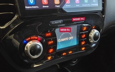 Nissan Juke II, 2012 год, 1 049 000 рублей, 3 фотография