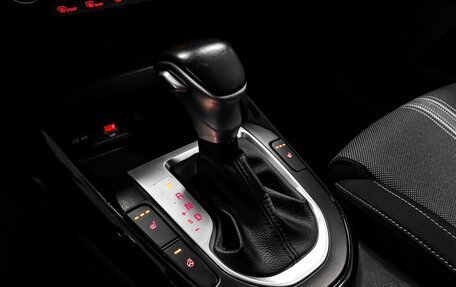 KIA Cerato IV, 2021 год, 2 099 000 рублей, 12 фотография