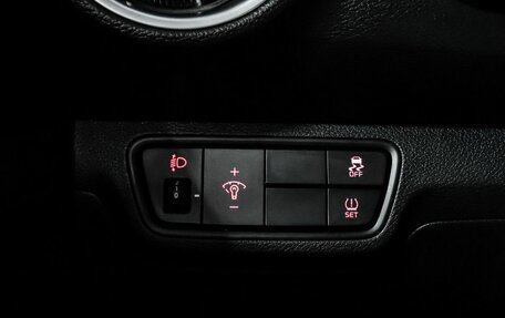 KIA Cerato IV, 2021 год, 2 099 000 рублей, 19 фотография