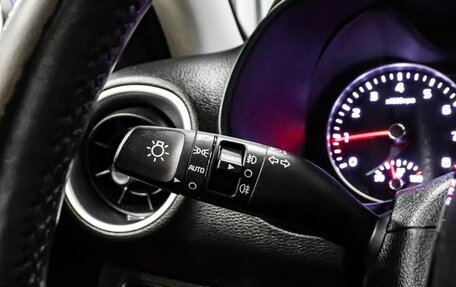 KIA Cerato IV, 2021 год, 2 099 000 рублей, 15 фотография