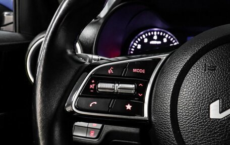 KIA Cerato IV, 2021 год, 2 099 000 рублей, 17 фотография