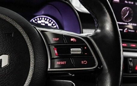 KIA Cerato IV, 2021 год, 2 099 000 рублей, 18 фотография
