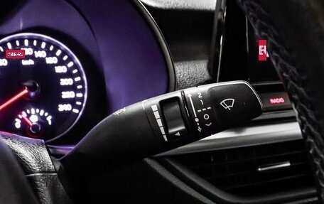 KIA Cerato IV, 2021 год, 2 099 000 рублей, 16 фотография