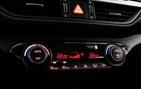 KIA Cerato IV, 2021 год, 2 099 000 рублей, 22 фотография