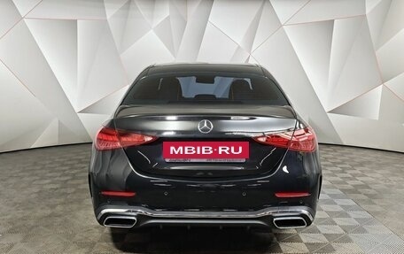 Mercedes-Benz C-Класс, 2021 год, 4 150 000 рублей, 8 фотография