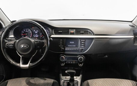 KIA Rio IV, 2017 год, 1 220 000 рублей, 6 фотография