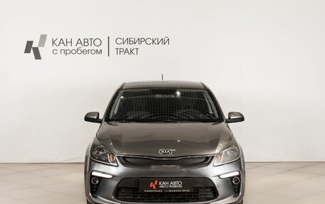 KIA Rio IV, 2017 год, 1 220 000 рублей, 2 фотография