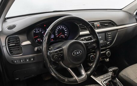 KIA Rio IV, 2017 год, 1 220 000 рублей, 5 фотография