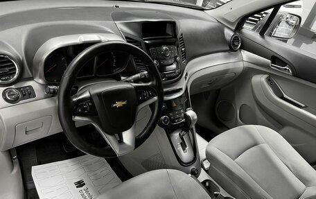 Chevrolet Orlando I, 2012 год, 1 090 000 рублей, 8 фотография
