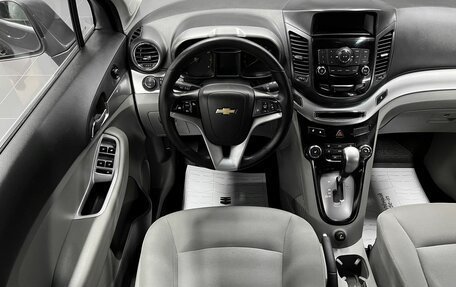Chevrolet Orlando I, 2012 год, 1 090 000 рублей, 11 фотография